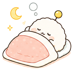 もちゅまる：おやすみ〜……も